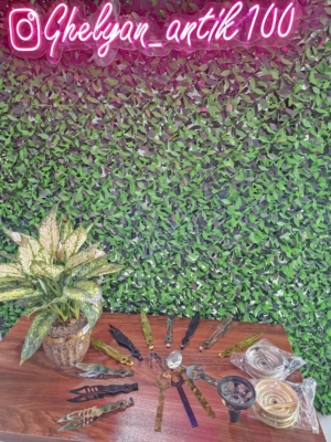 سری و جای ذغال